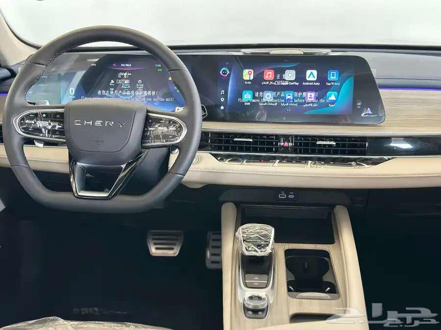 Chery Arrizo 8 Comfort Model 202563616129363586113