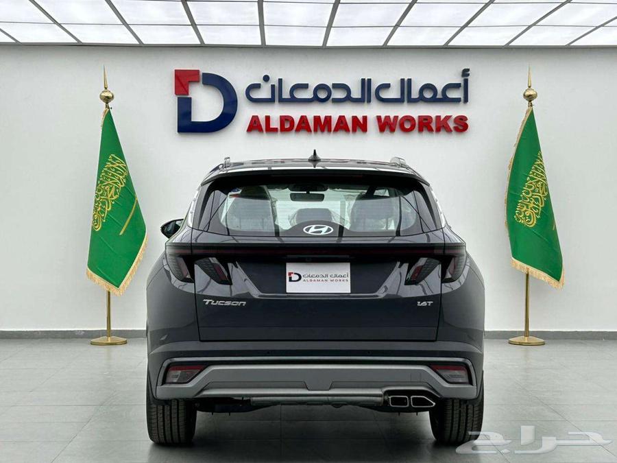 هيونداي توسان كمفورت 1.6 - 202563616133611523111