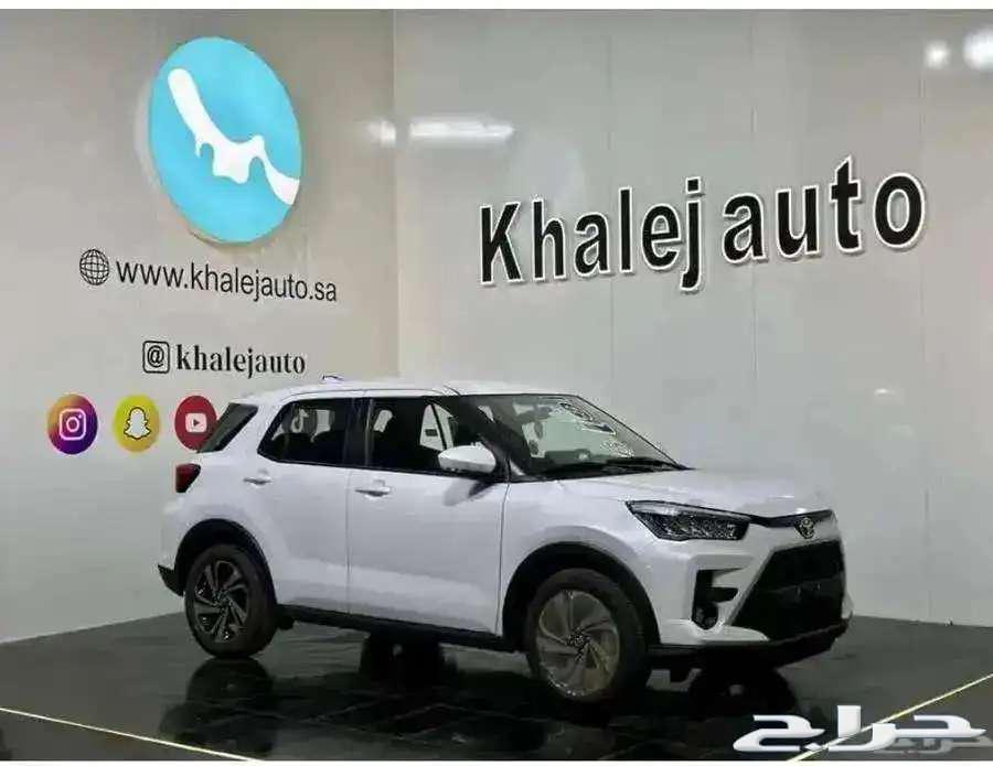 تويوتا رايز ليمتد 202463005181703810119