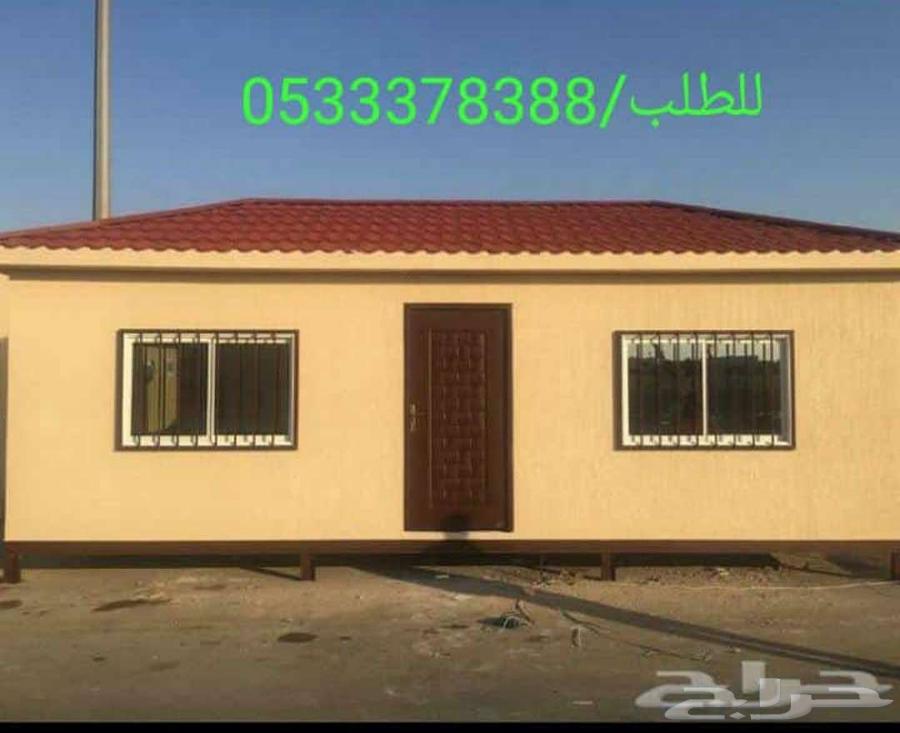 مصلى جاهز   سكن عمال  مجمع مكاتب63005072650625112