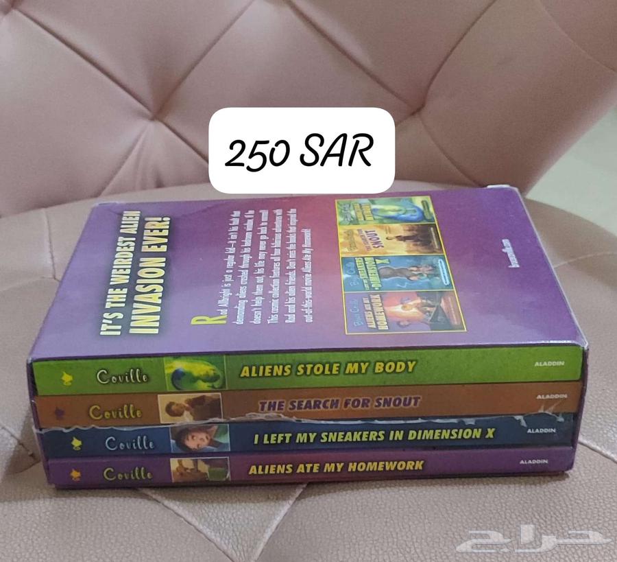 روايات انجليزية قيمة للبيع. حي الريان -بريدة63398439142402113