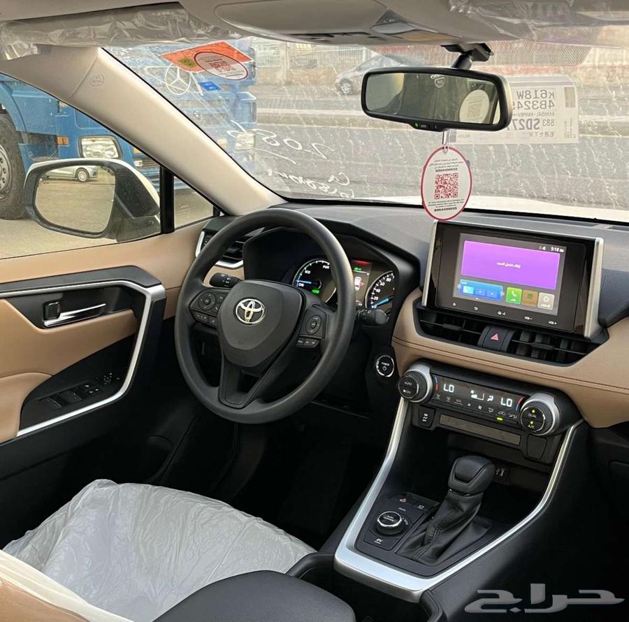 Toyota RAV4 XLE 2025 Available in Gasoline and Hybrid63616124447234111