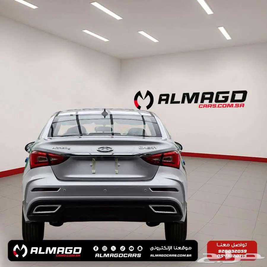 شيري اريزو 5 - 2025 (كاش -اقساط)63616132693761113
