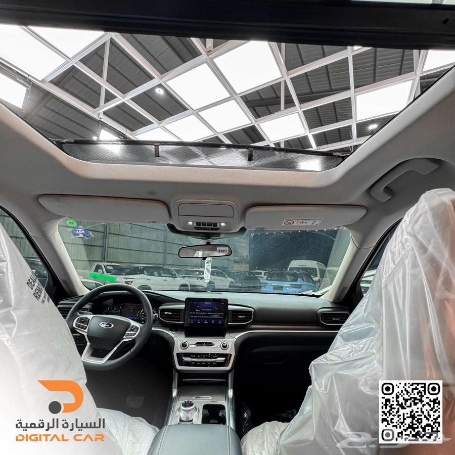 فورد اكسبلورر موديل XLT 202363616140635011114