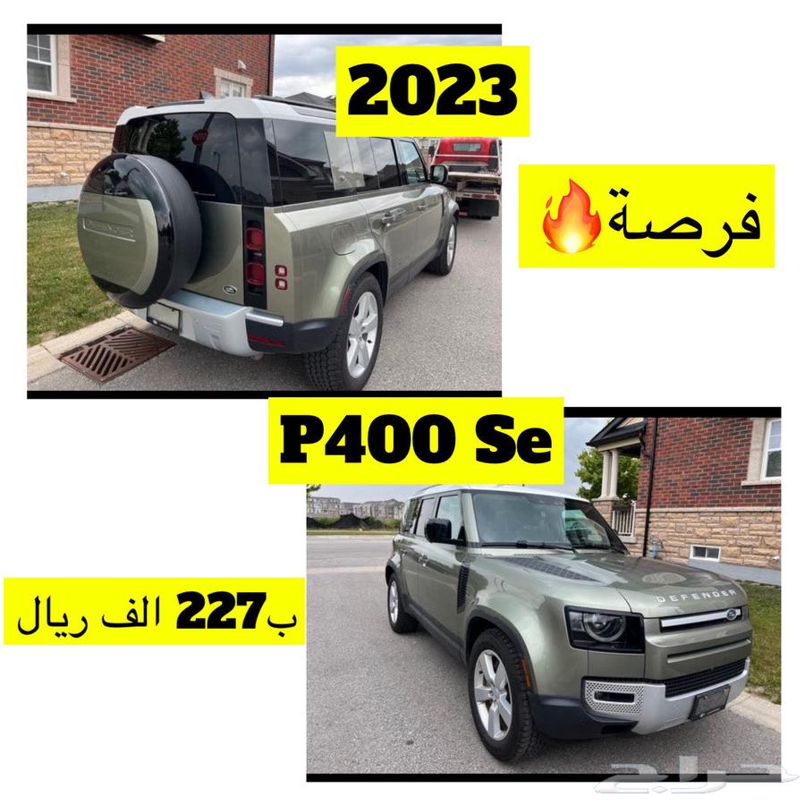 For sale 2023 Land Rover V6 Defender 110 ((B227 Alf Riyal))630051793674251113