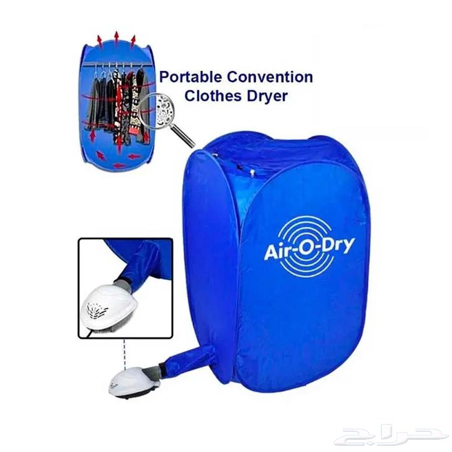 Air-O-Dry63398440070914111