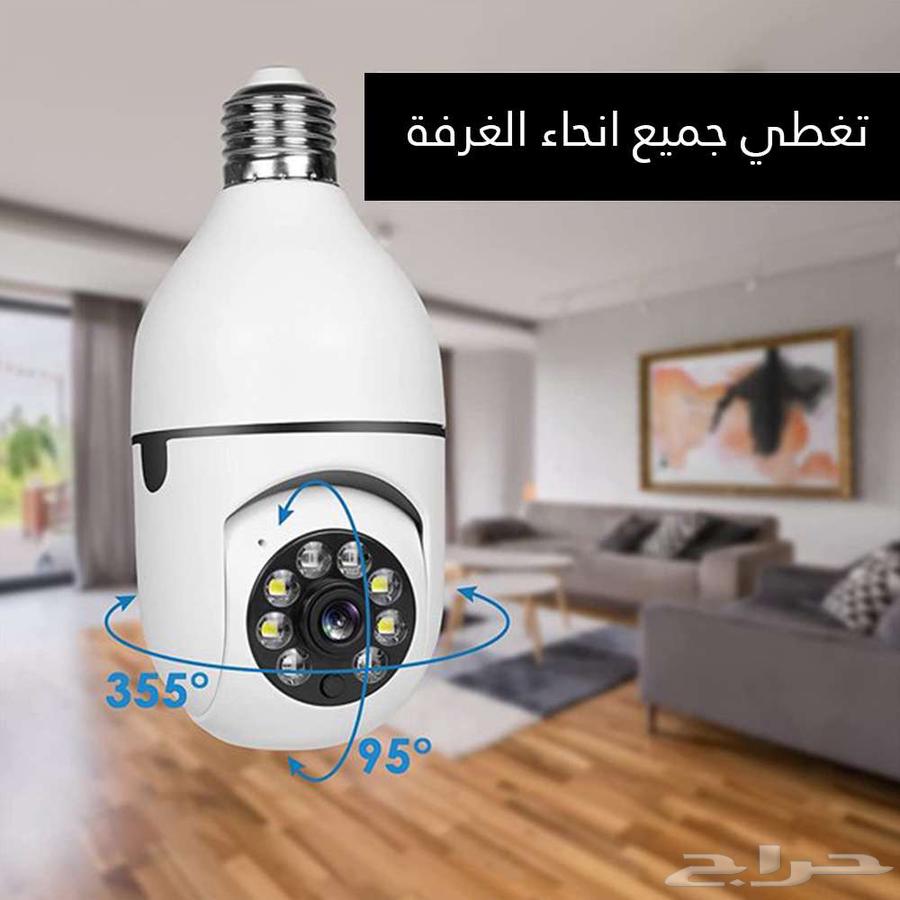 كاميرا على شكل لمبه63329754171777111
