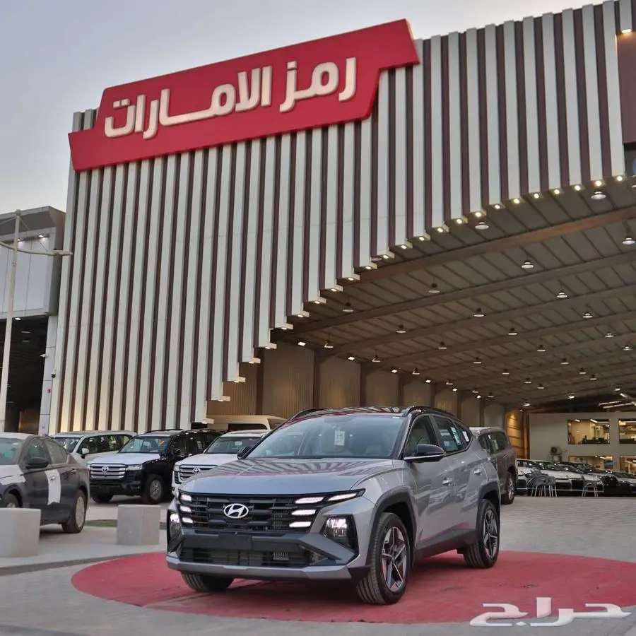 هيونداي توسان 1.6 سمارت 2025 سعودي افضل سعر63616126729601112