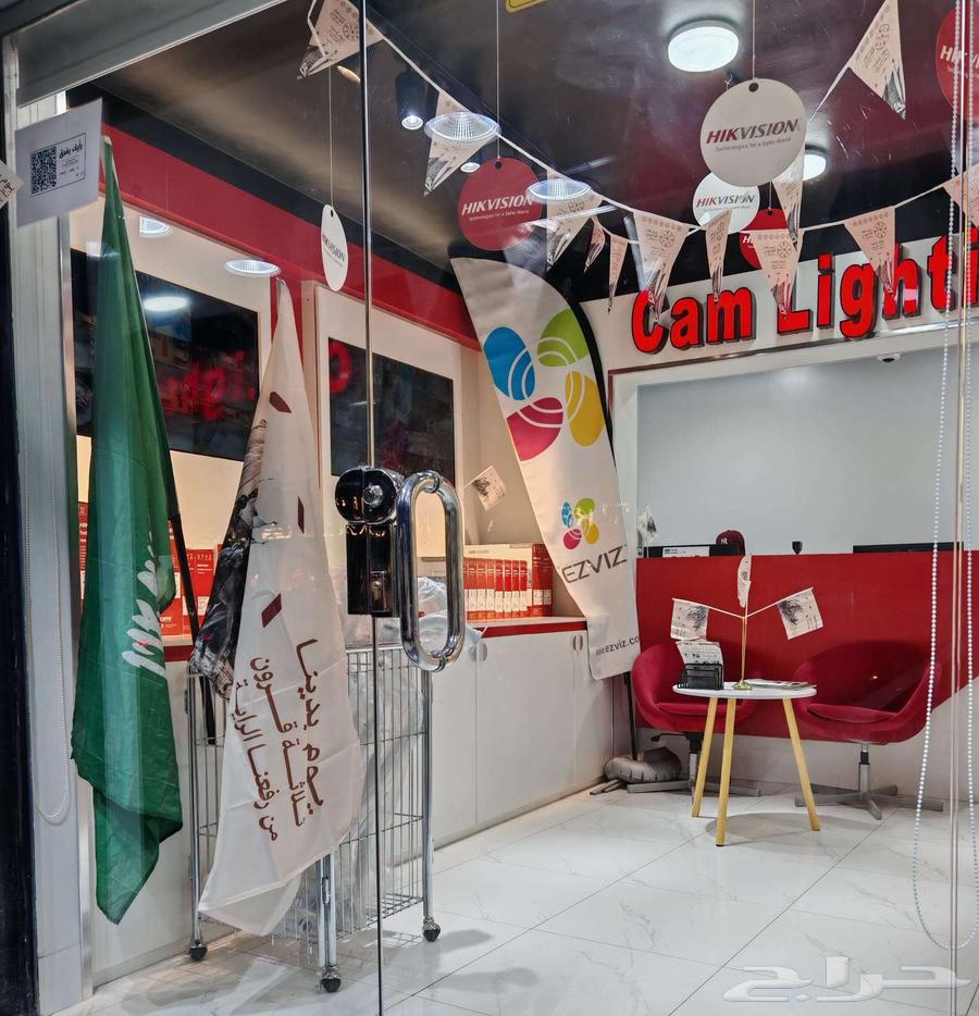 عرض تركيب كاميرات أمن منزلك معنا63005133100289114