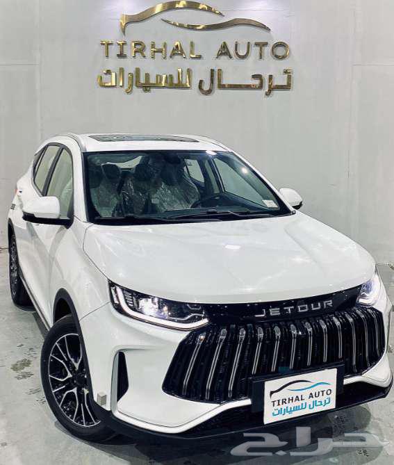 جيتور اكس 50 بريميوم موديل 202563402842025474112