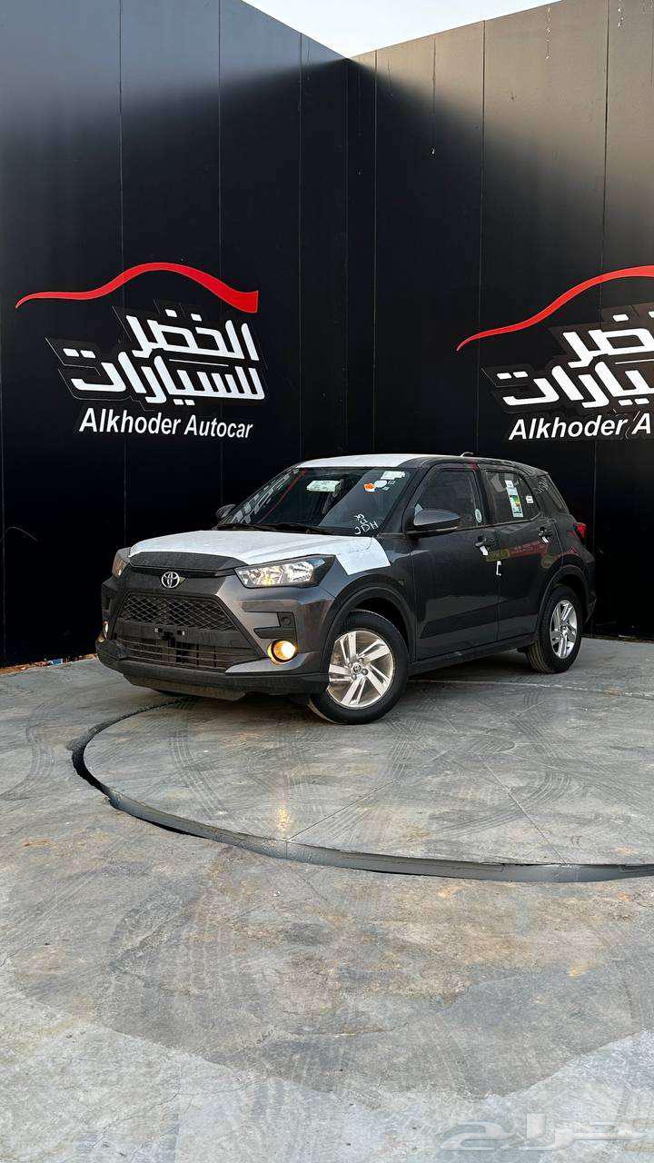 Riyadh Standards 2024 at Al-Khudr Company - Khurais63402846285825111