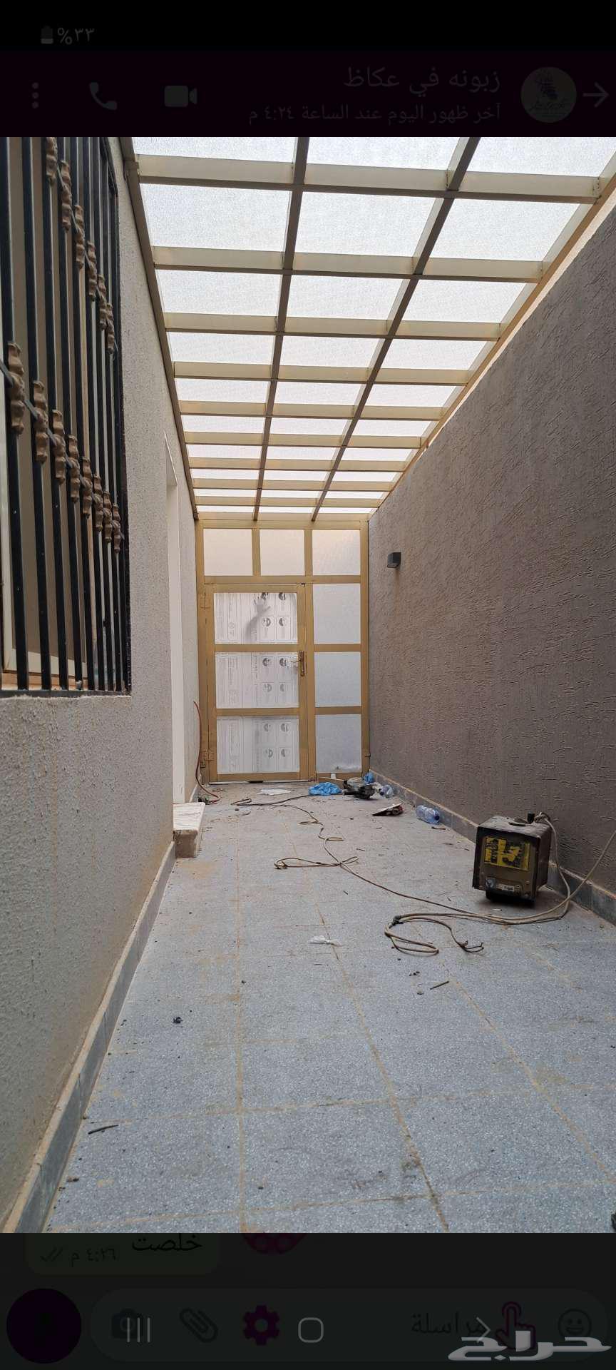 مظلات الرياض مضلات سواتر63382198821633111