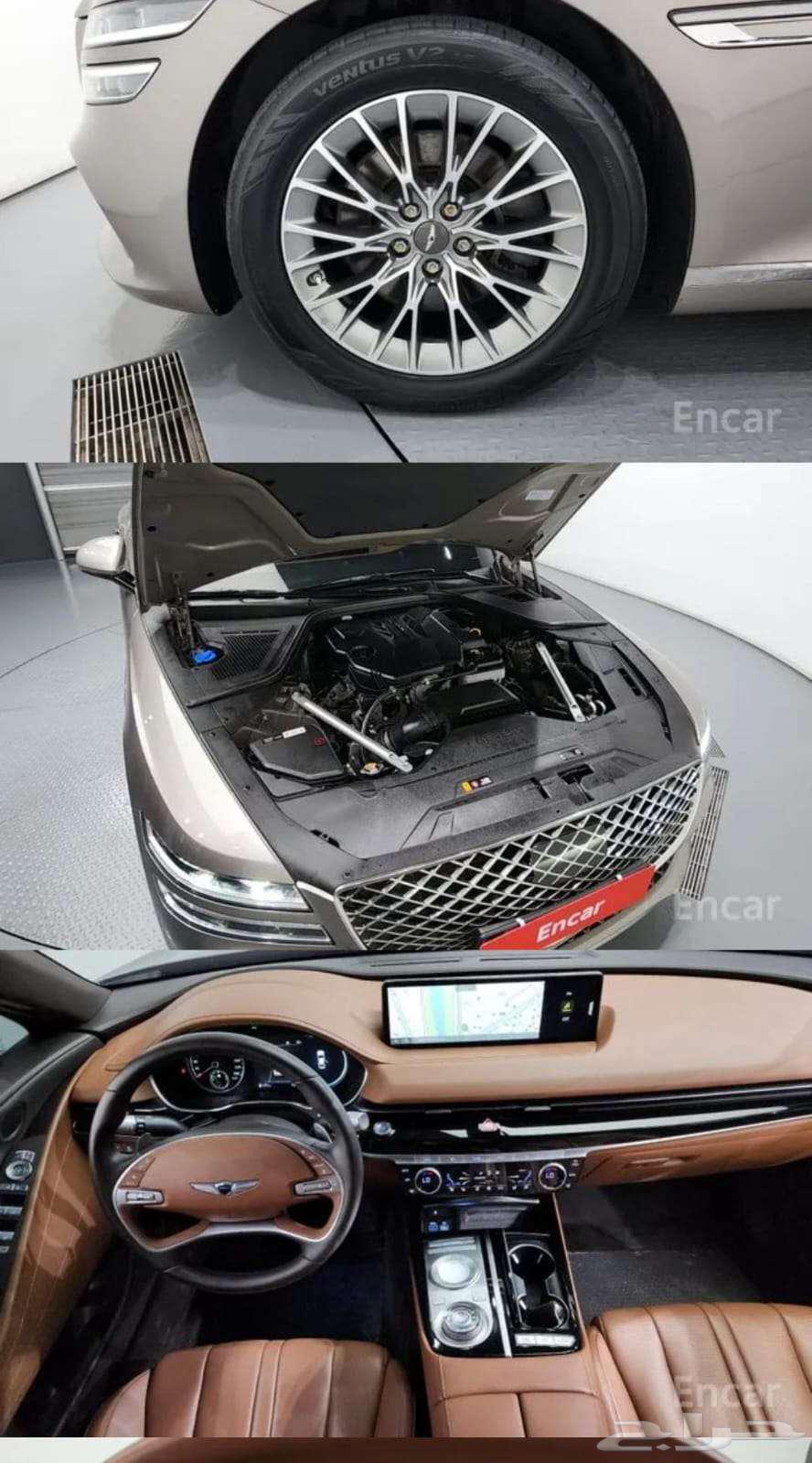 استيراد سيارات كوريا الجنوبية جينسس G80موديل 202163400887577729111