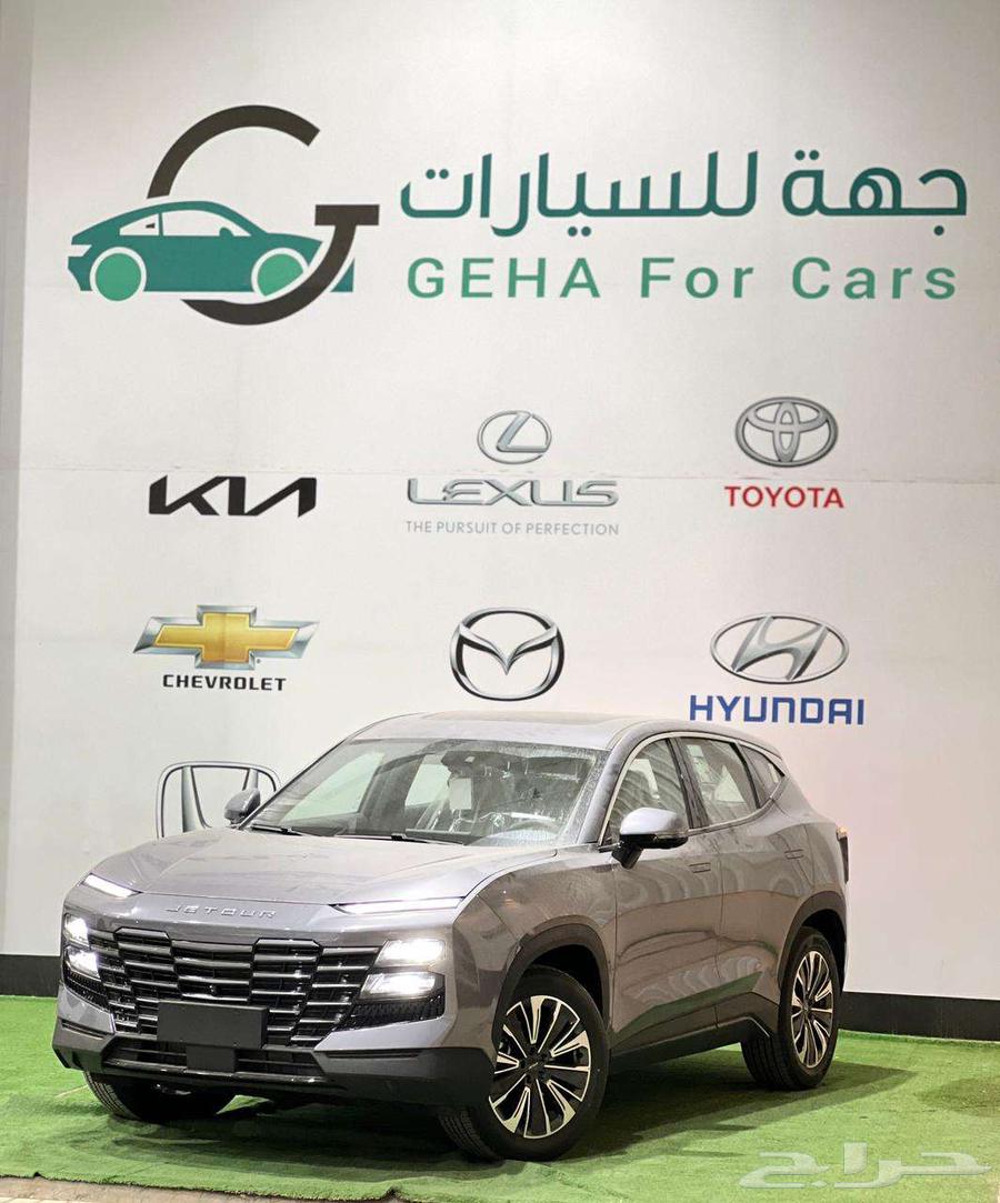 جيتور داشنج نص فل ميد 202563400856246786110