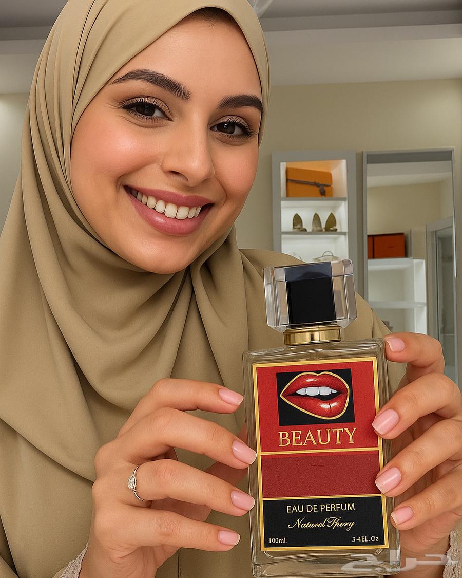 Pheromone perfume clearance for 50 riyals63145578396161112