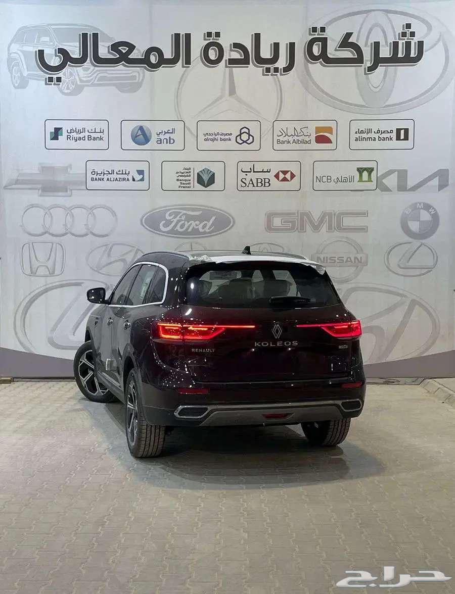 Renault Koleos Full Plus 2025, cash and installments available at all banks63402825858305112