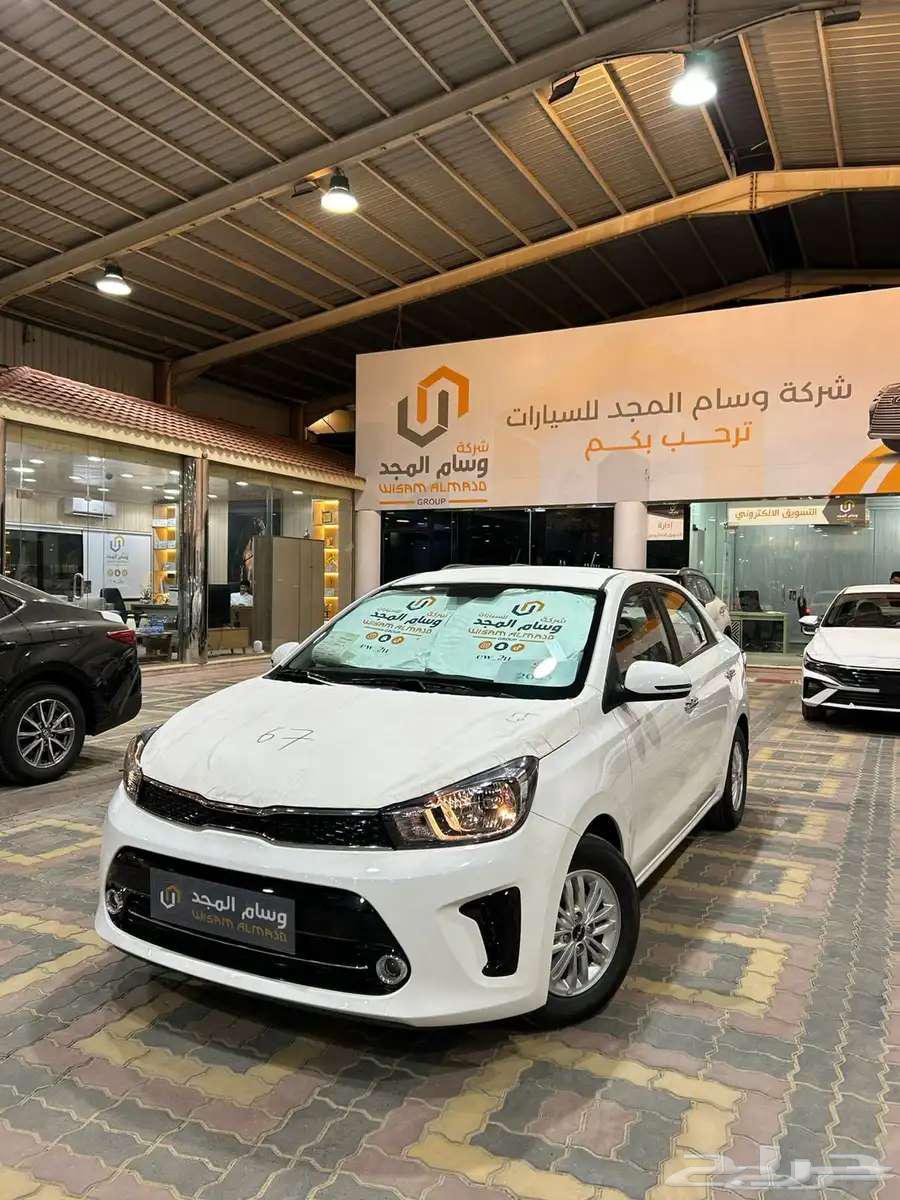 عرض خاص كيا بيجاس GLS فل بدون فتحة 2025 جاهزة 47.95063402065879297112