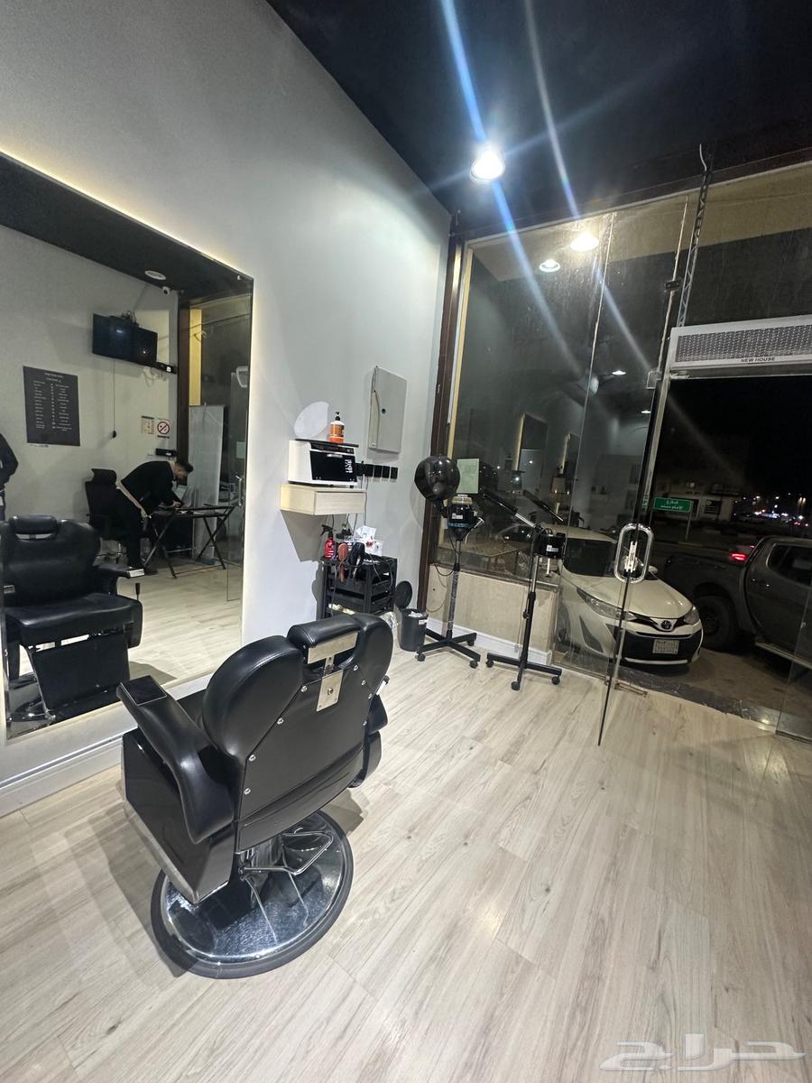 Salon Barber Shop63379993211778113