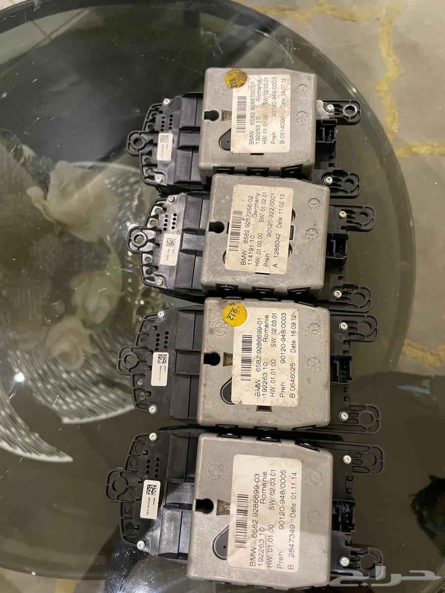 BMW 73063400875602819111