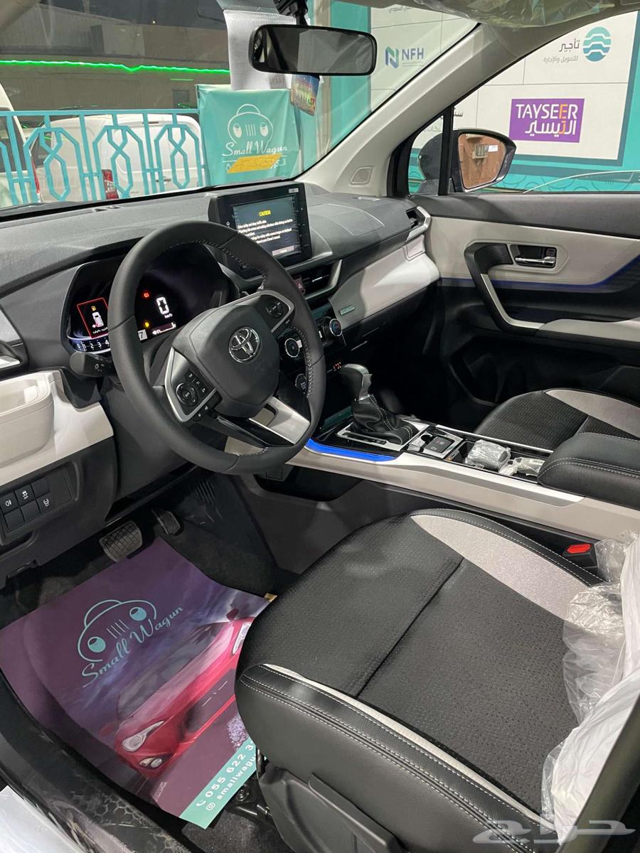 Toyota Vios GLX Gasoline 2025 Cash and Installments63400908682883111