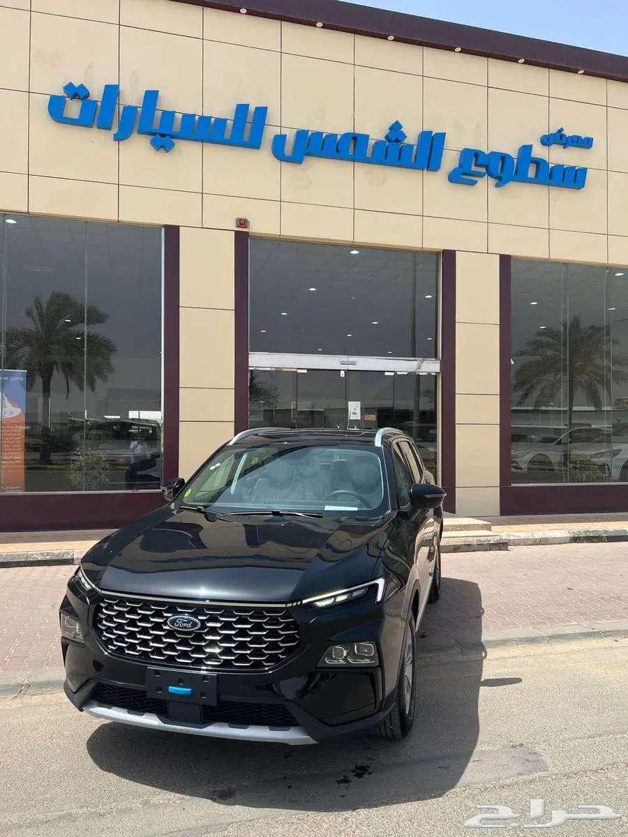 تيريتوري ترند موديل 2025م63403566362883111