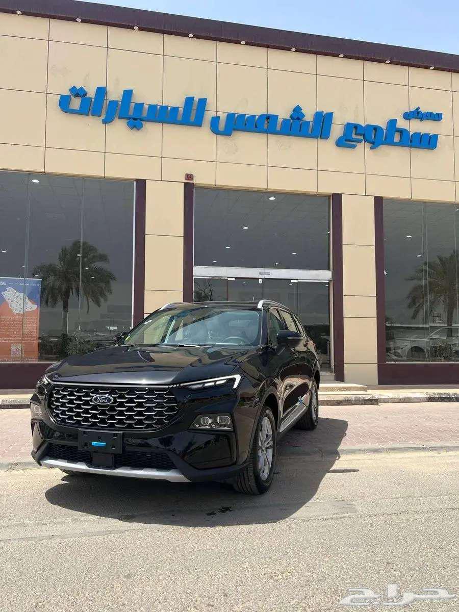 تيريتوري ترند موديل 2025م634035663628831129