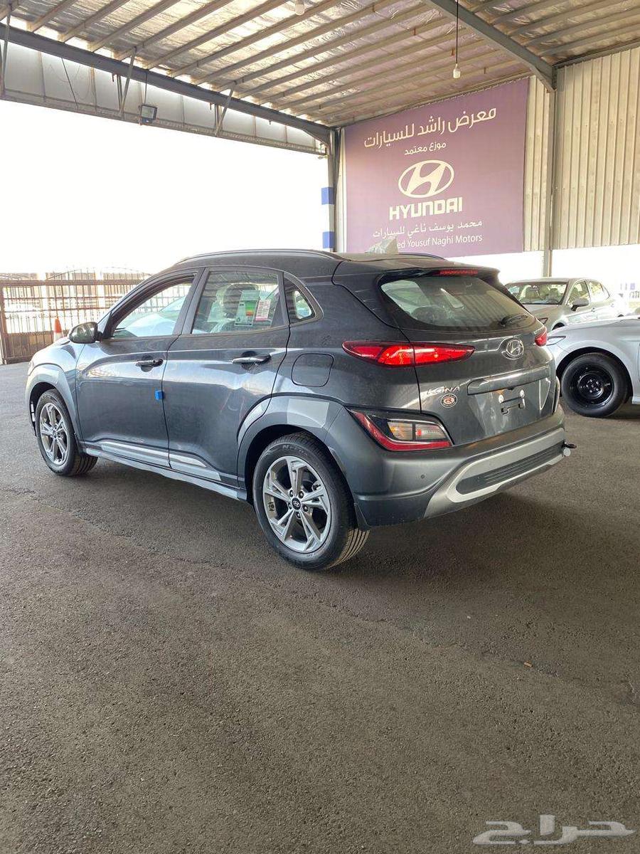 Kona 2.0- Comfort -202363402829632129111