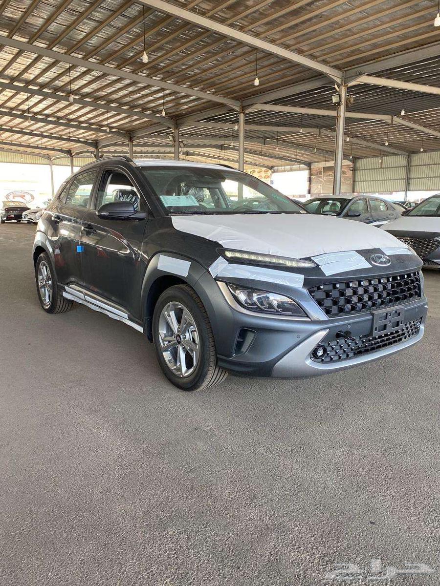 Kona 2.0- Comfort -2023634028296321291114