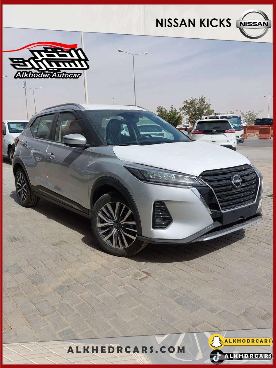 Nissan Kicks SL Full Option 2024 Best Offers63402011454339112