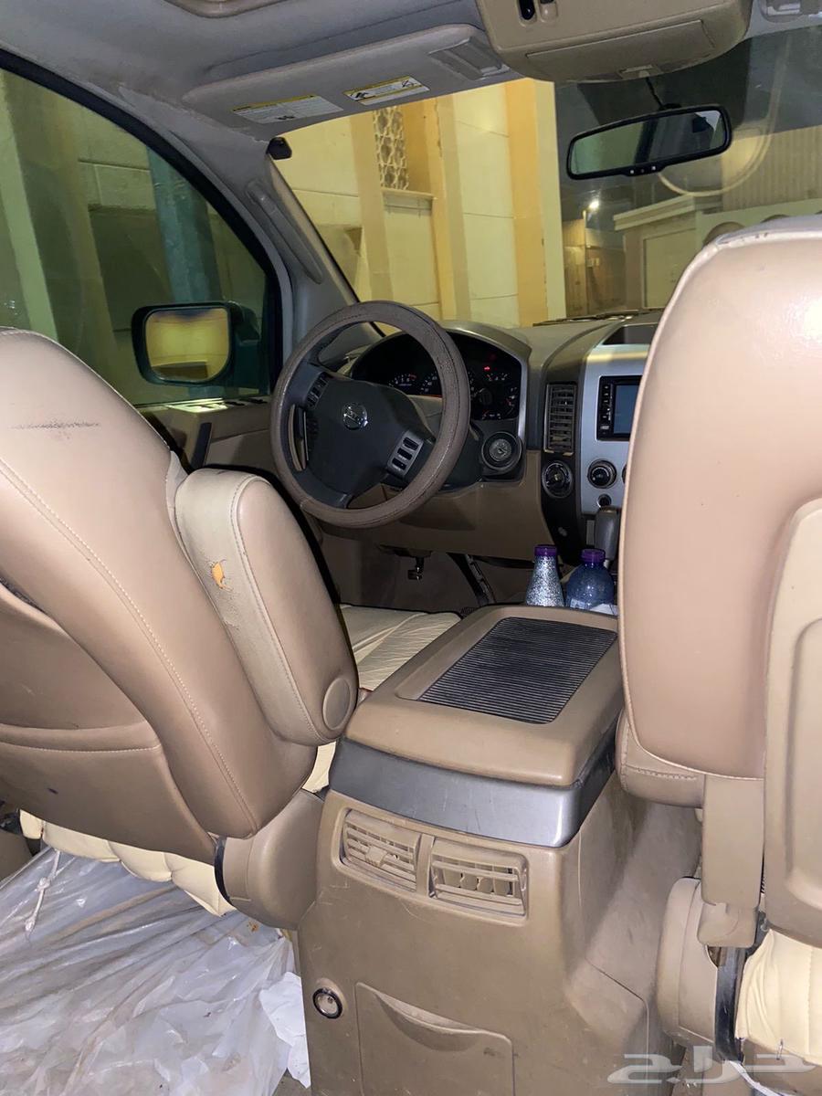 ارمادا63402042955650113