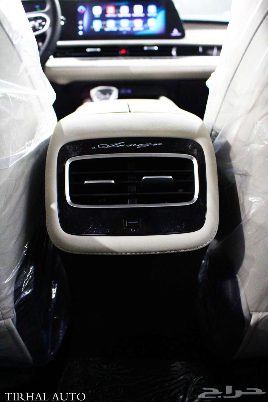 Chery Arrizo 8 Pro Comfort 202563402827206786114