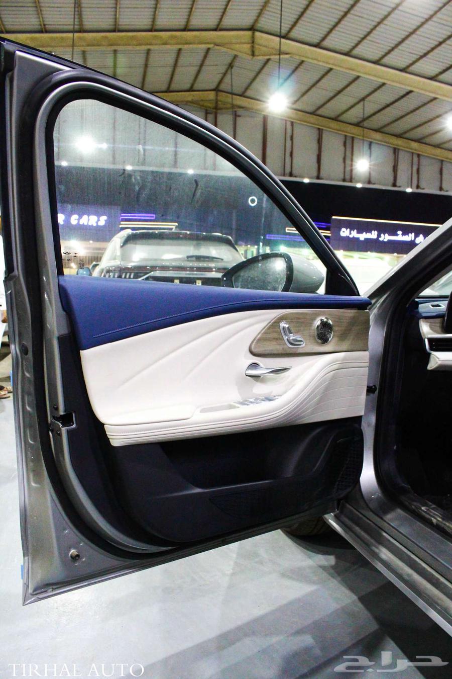 Chery Arrizo 8 Pro Comfort 202563402827206786112
