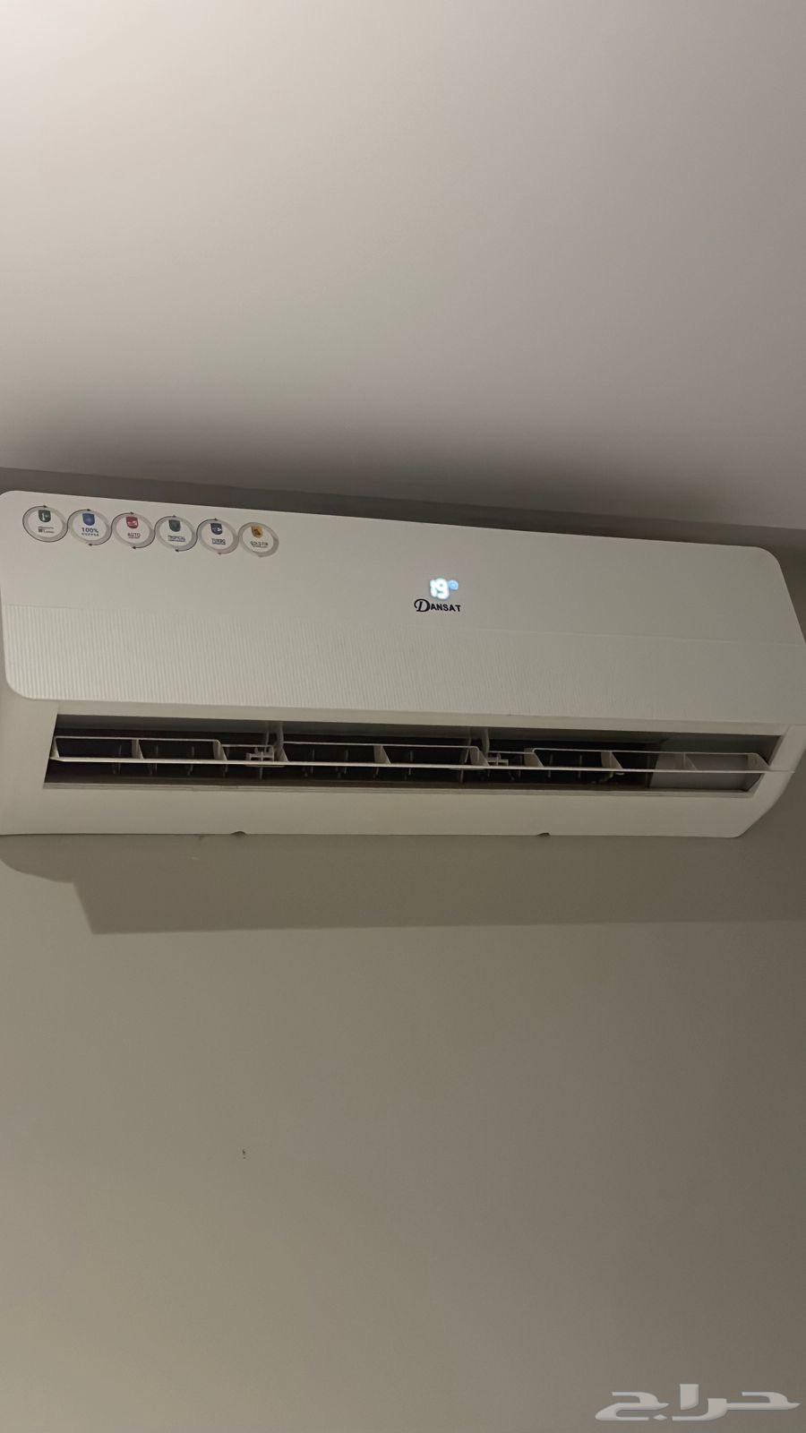 New split air conditioners, my brother's63379995218178113