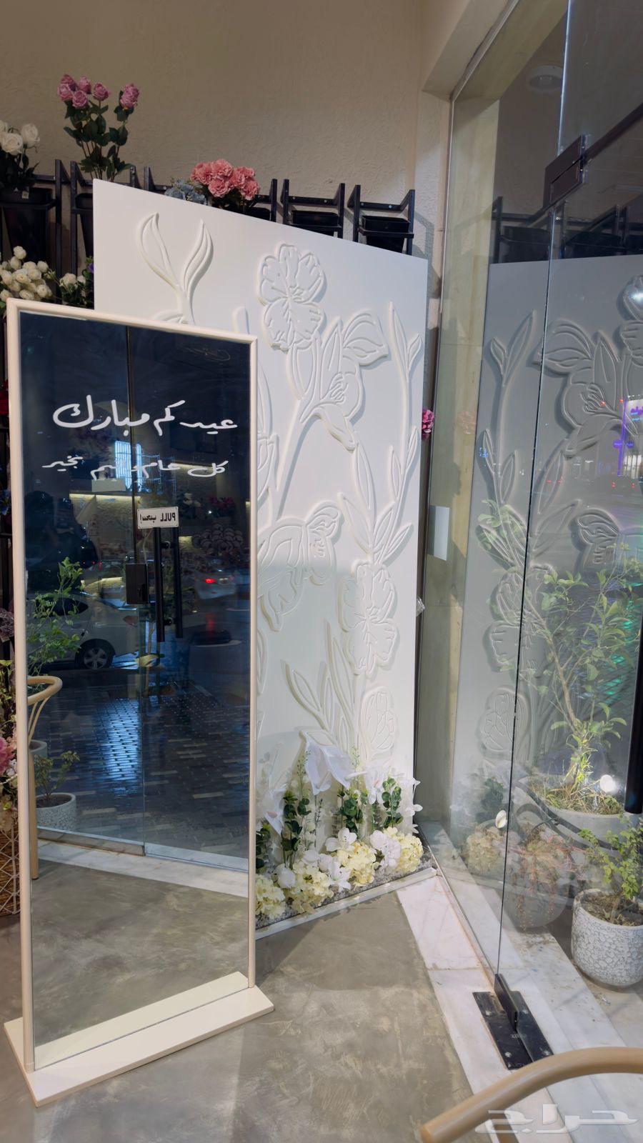ستاند فاخر مع مرايه63402160661506111