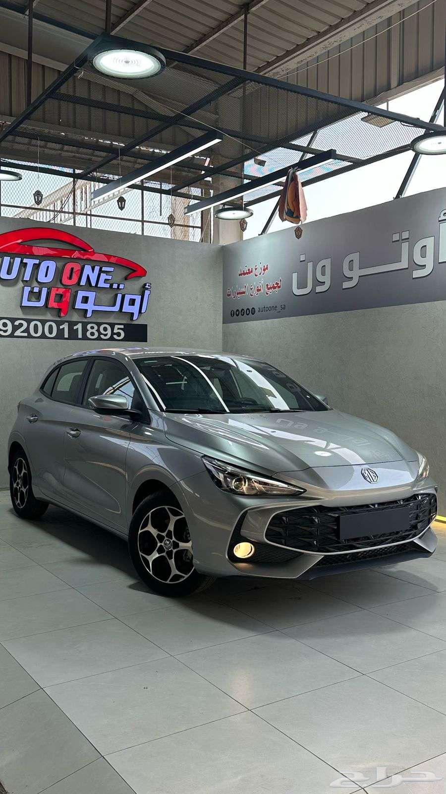 ام جي 3 2024 كومفرت63400922340226111