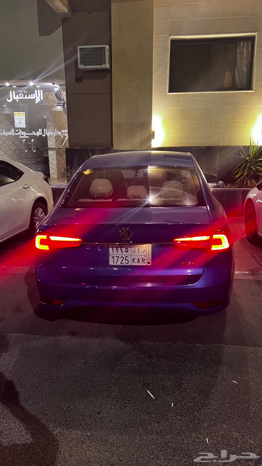 ام جي 563403555969027113