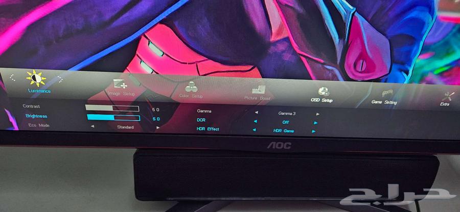 AOC Gaming Monitor 27G263402162759043112