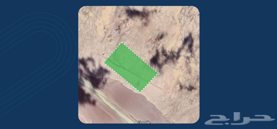 ارض زراعية عليها ترخيص دواجن إنشائي633803659916821119