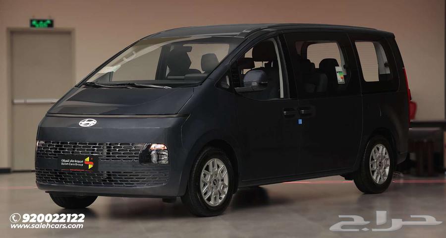 هيونداي ستاريا ديزل 2025 قوة اقتصادية بأداء مميز63402835668226112