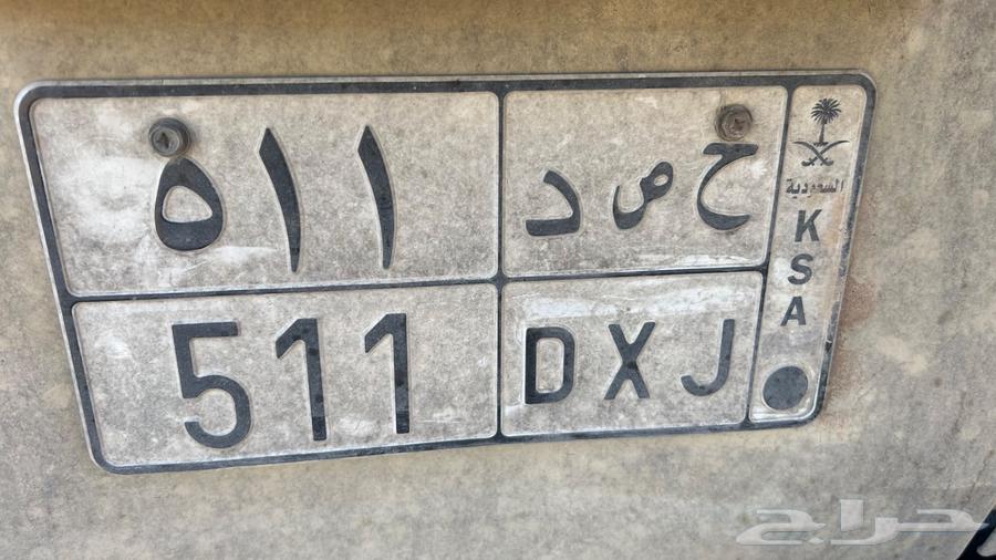 لوحة 511634008579407391128