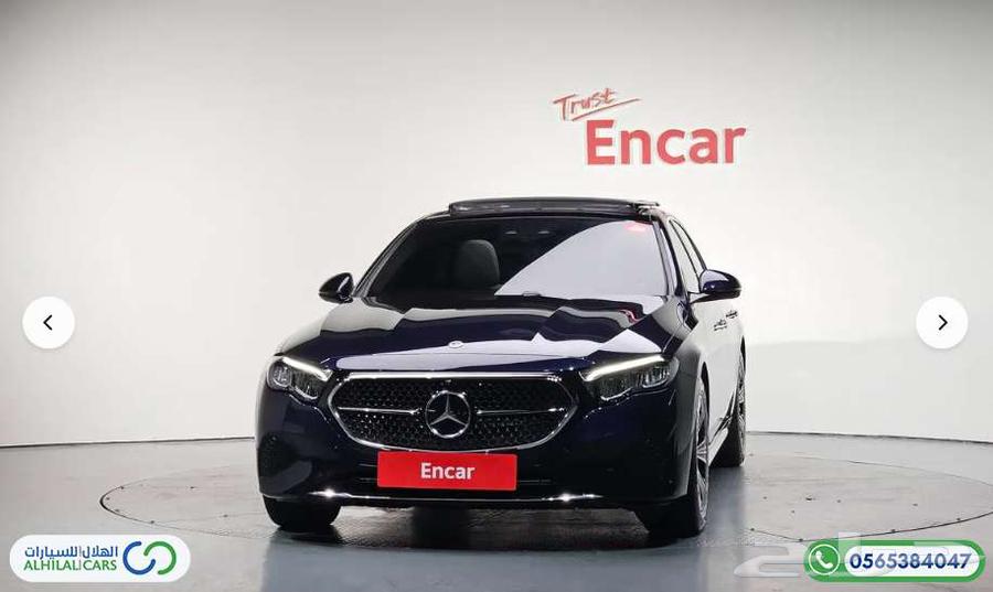 Code S 103 Mercedes E20063400868561410111