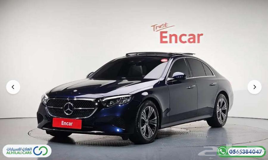 Code S 103 Mercedes E20063400868561410113
