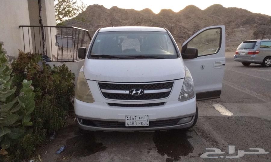 A car for the elderly and people with special needs63400893060226113