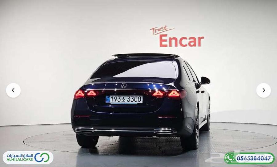 Code S 103 Mercedes E20063400868561410112
