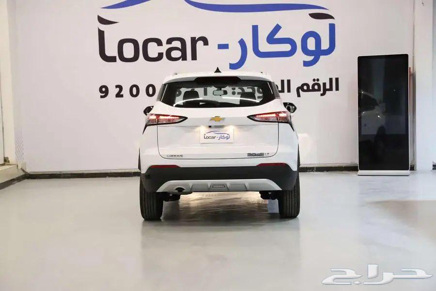 شيفروليه جروف 202563402014401795113