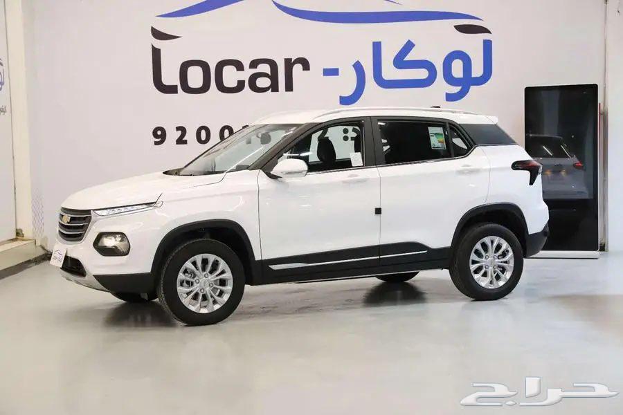 شيفروليه جروف 202563402014401795112