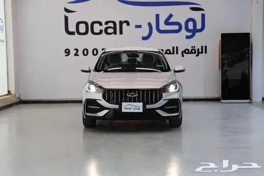 Chery Arrizo 5 202563402014769923110