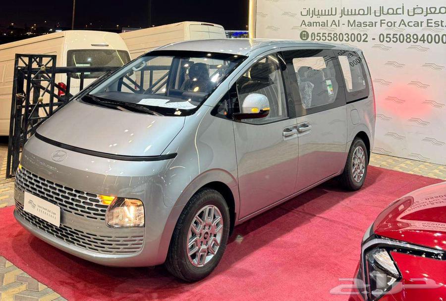 هيونداي ستاريا 11 راكب ديزل 202563402824505345111