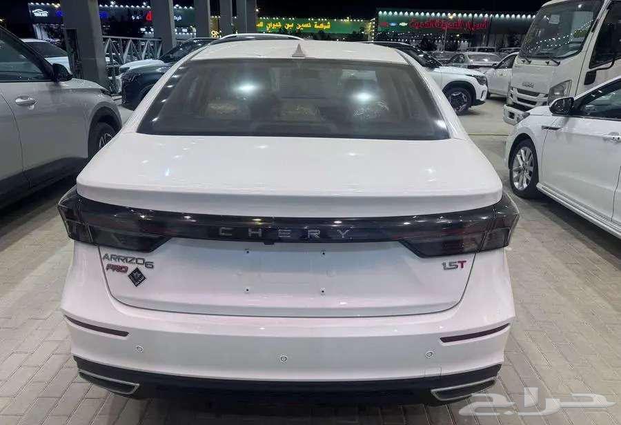 شيري اريزو 6 برو كومفورت الاقتصاديه 2024 اصفار63402835640451113