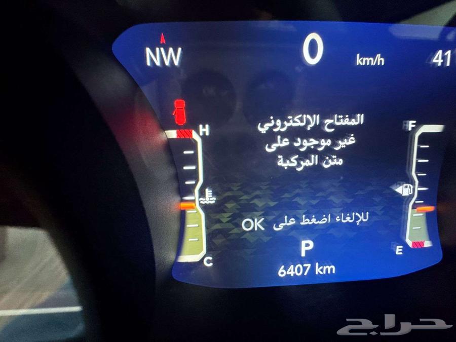 جيب رانجلر روبيكون موديل 2024 الممش 6الف63400881800322113